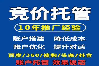今日头条信息流广告的创意案例集锦